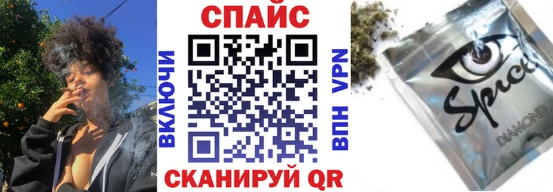 Бутират бутандиол  ОМГ ОМГ ССЫЛКА  Истра 