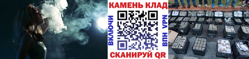 ГАШИШ 40% ТГК Истра