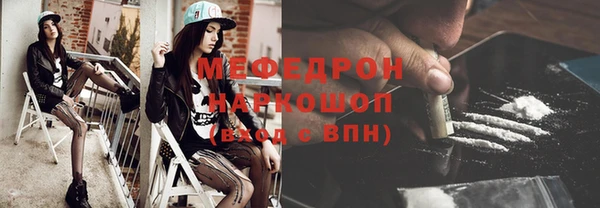 ALPHA-PVP Верхнеуральск