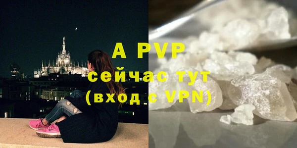 меф VHQ Володарск