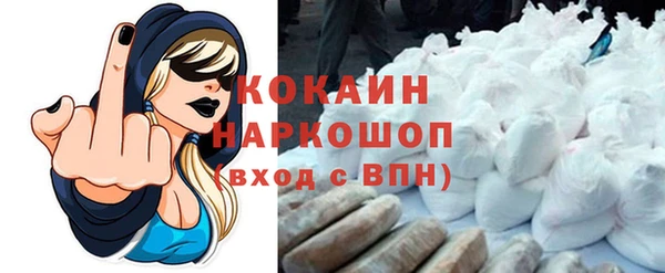 Альфа ПВП Верхний Тагил