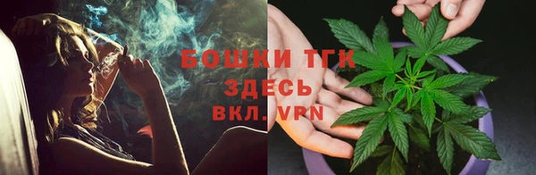 не бодяженный Верея