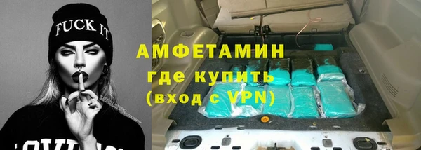 Альфа ПВП Верхний Тагил