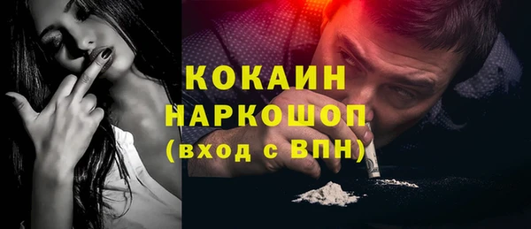 Альфа ПВП Верхний Тагил