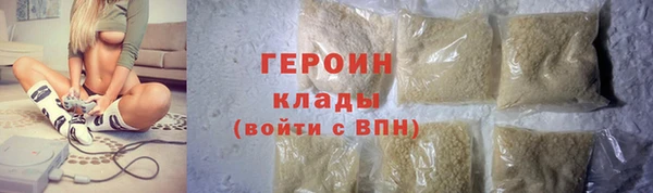 Альфа ПВП Верхний Тагил