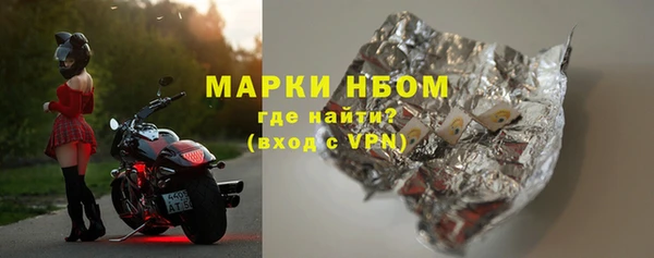 ALPHA-PVP Верхнеуральск