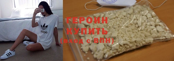 ALPHA-PVP Верхнеуральск