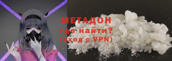 дживик Богородицк