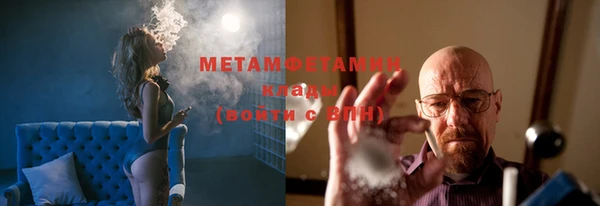 не бодяженный Верея