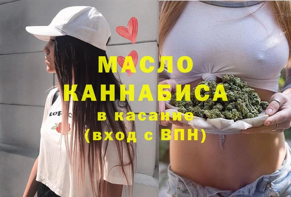 меф VHQ Володарск
