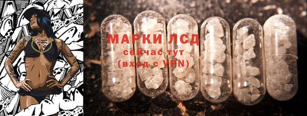 не бодяженный Верея