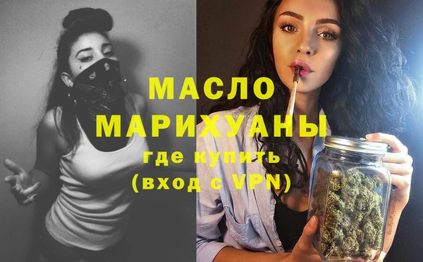 меф VHQ Володарск