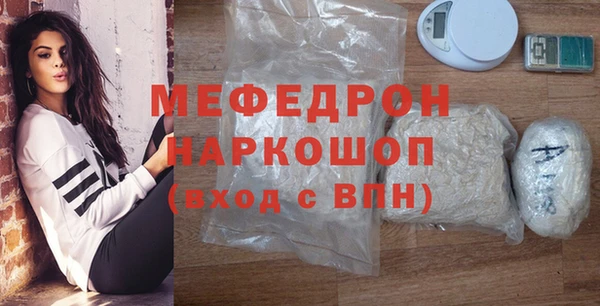 дмт Волосово