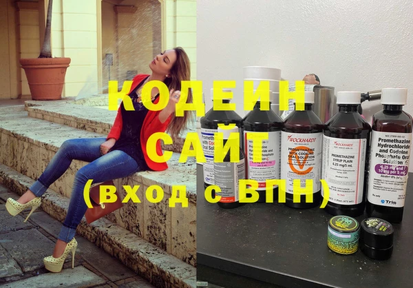 Альфа ПВП Верхний Тагил