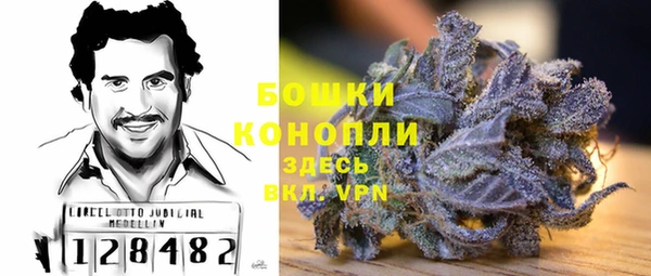 прущие крисы Волоколамск