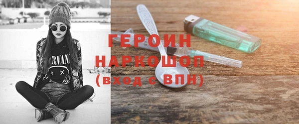 ALPHA-PVP Верхнеуральск
