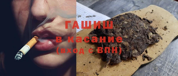 не бодяженный Верея