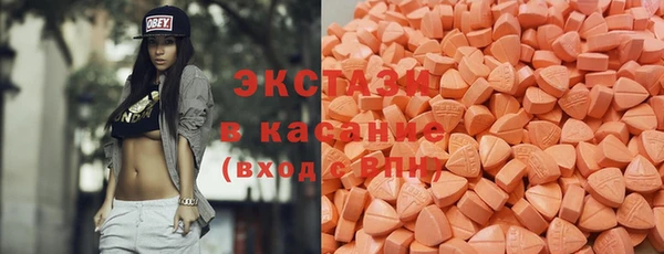 меф VHQ Володарск