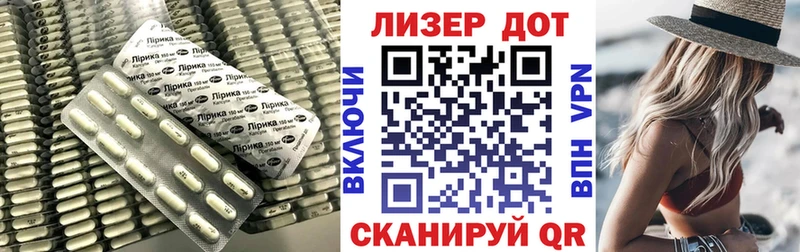 LSD-25 экстази кислота  KRAKEN   Истра 