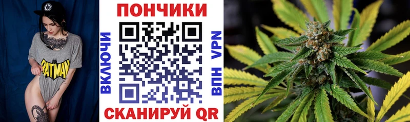 omg зеркало  Истра  Бошки марихуана LSD WEED 